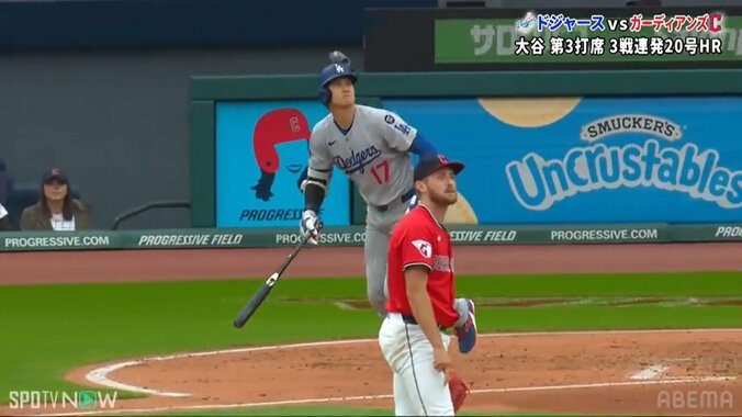 【写真・画像】　2枚目