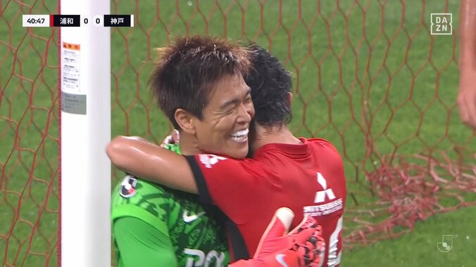 浦和・西川周作