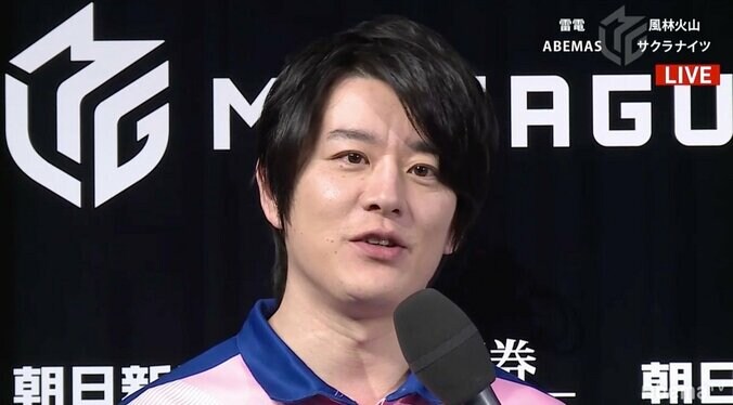 “跳んで内川”跳満3発で快勝も自己採点は「50点」チーム連勝にも謙虚なサクラのプリンス／麻雀・Mリーグ 1枚目