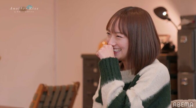 ずっと好きだった相手とベッドで何度も交わす熱いキス「俺だけ見てて」 3枚目