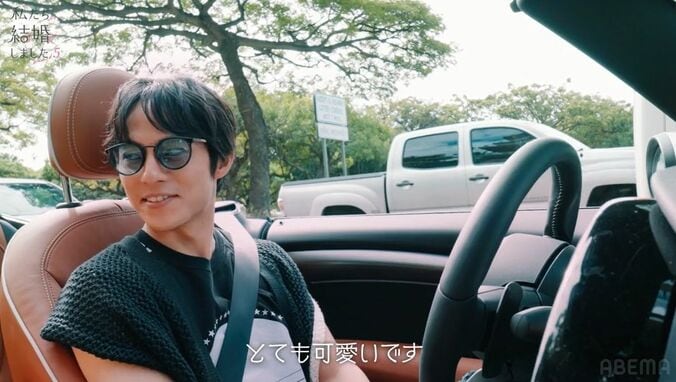 「本当に付き合ってそうw」白間美瑠、イケメン俳優と自然にイチャイチャが始まり