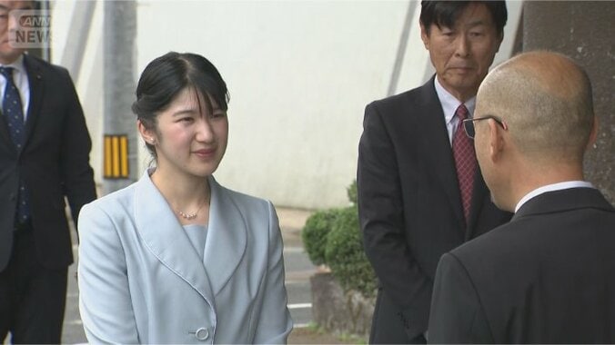 愛子さま