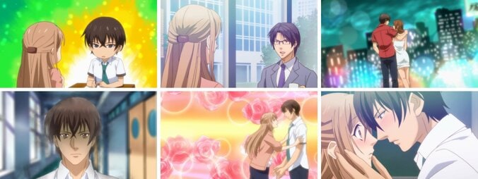 TVアニメ 『お見合い相手は教え子、強気な、問題児。』第4話先行カット公開 2枚目