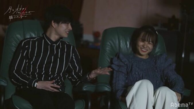 りこ＆りょうすけ、プラネタリウムで隣に座り恋人繋ぎ…ドキドキが止まらない！『月とオオカミちゃん』第4話 7枚目