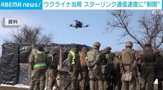 ドローン