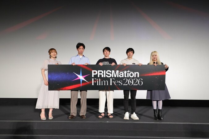 ABEMA発「Project PRISMation」初のリアルイベント開催、クリエイター陣が語る自主制作への熱い思い 3枚目
