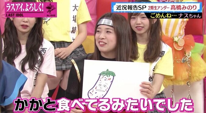 「後ろに女性の霊が…」ラストアイドルの“恐怖体験”描いた絵にスタジオ悲鳴 8枚目