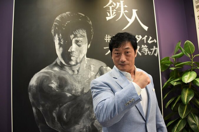 非常時に闘う選手たちへ…小橋建太からのエール 2枚目