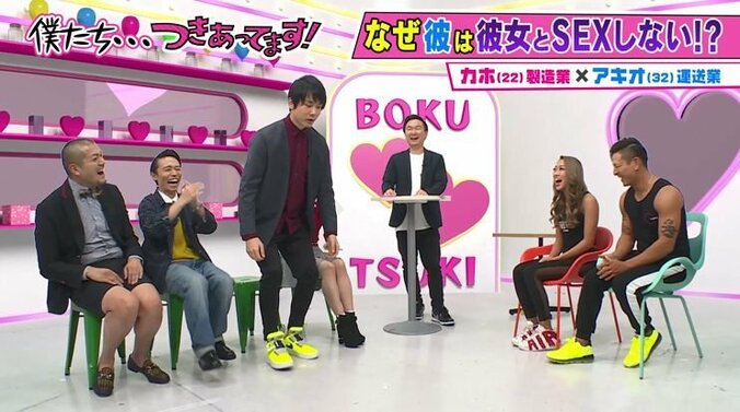 かまいたち濱家、自身の性欲を熱弁「疲れれば疲れるほど…」 4枚目