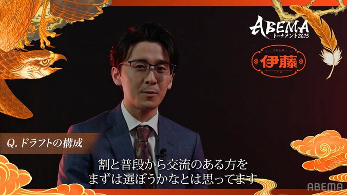 【写真・画像】　2枚目