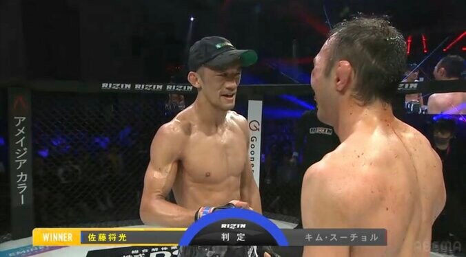 【写真・画像】【全試合速報します】RIZIN韓国大会 対戦カード・大会情報・試合速報【RIZIN WORLD SERIES in KOREA（ライジン ワールドシリーズ イン コリア）】　12枚目