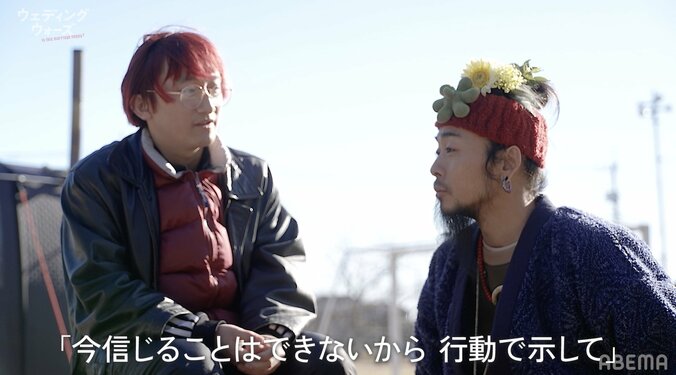 【写真・画像】彼女の実家に居候中の29歳無職男性、浮気男へのアドバイスに絶賛の声　2枚目