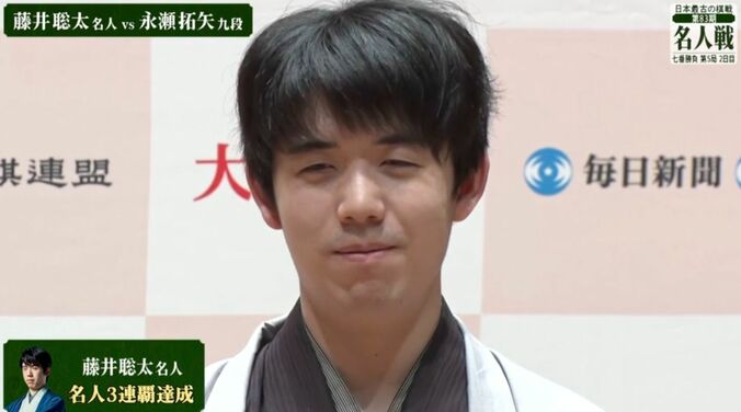 【写真・画像】　3枚目