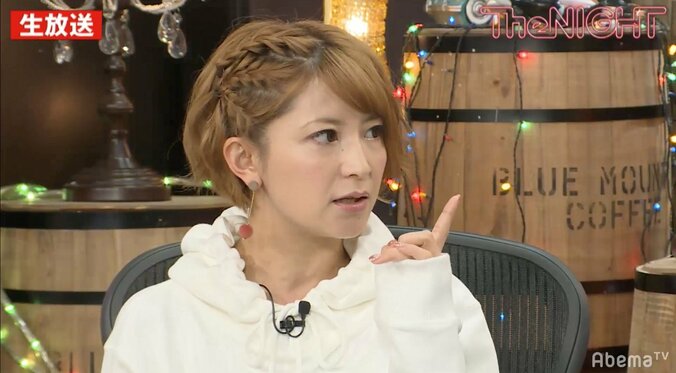 “2000年に1度”の美少女、いわれなき「誹謗中傷」に「私が1番わかってるよ」と本音 3枚目