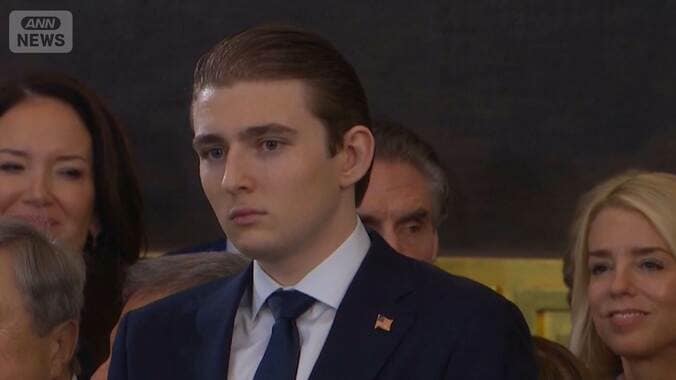 トランプ大統領の息子バロン氏の暗殺示唆　懸賞金16億円とイラン国営放送　米国は？ 1枚目