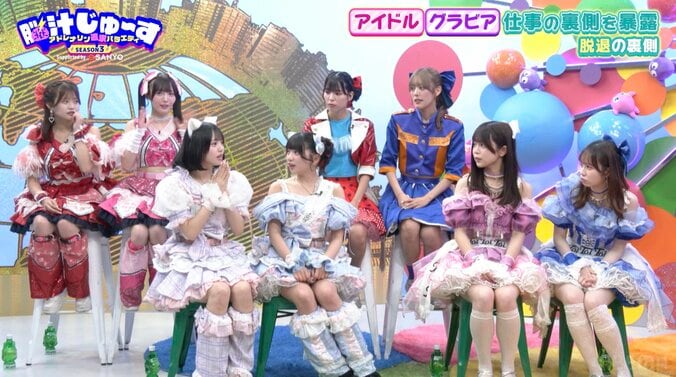【写真・画像】狩野英孝、衣装を洗ったことがないアイドルに驚愕「あなたです、原因は」　2枚目