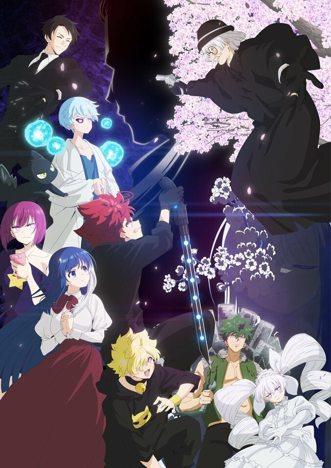 【写真・画像】アニメ『夜桜さんちの大作戦』第2期第2クールPV解禁！主題歌はハンブレッダーズとKID PHENOMENON　1枚目