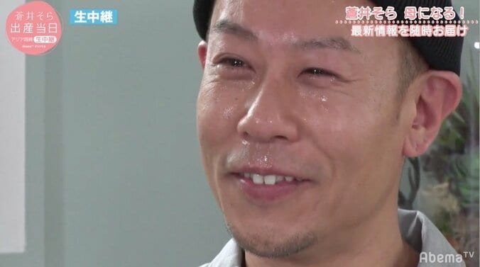 「これからも4人で楽しく幸せに」双子の男児を出産した蒼井そらに夫・DJ NONがメッセージ 3枚目