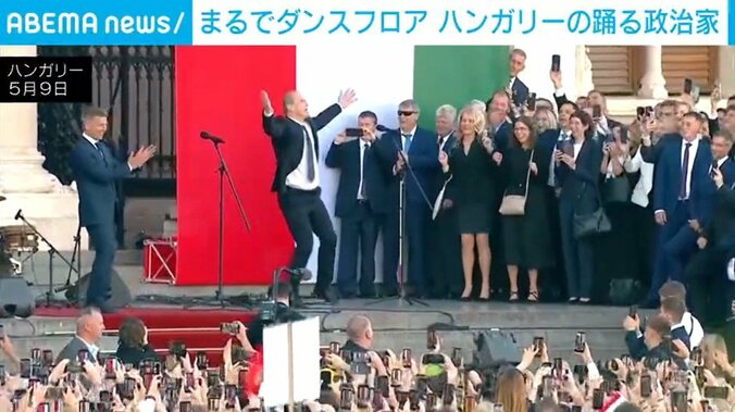 ハンガリー