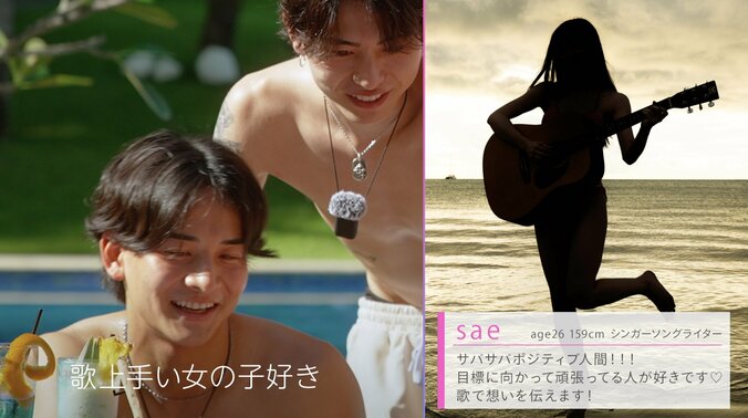 【写真・画像】「スタイルえぐない？」水着ギャルたちのセクシーなシルエットに男子大興奮「かわいい」　2枚目