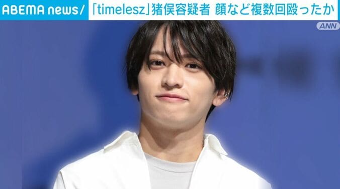 猪俣周杜容疑者