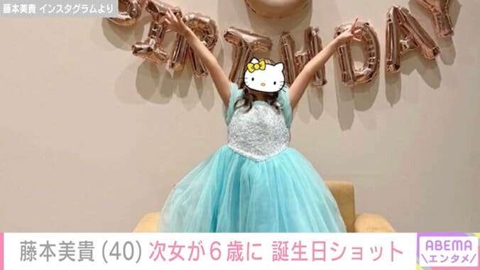 6歳を迎えた次女の誕生日ショット