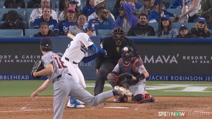 【写真・画像】　1枚目