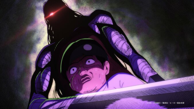 [Photos/Images] Remis de ses blessures mortelles, Garō envahit l'Association des Monstres... Le synopsis et les premières images de l'épisode 28 de l'anime « One-Punch Man » sont dévoilés 2nd