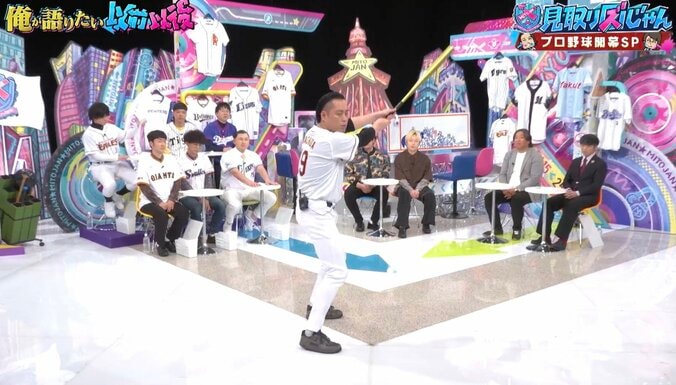 【写真・画像】エバース町田、セットを破壊！まさかのアクシデント「無茶苦茶やんこいつ」　2枚目