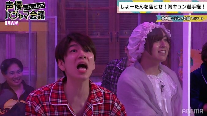 蒼井翔太のハートを射止める男性声優は…？“ご褒美の投げキス”がかわいすぎる！ 4枚目