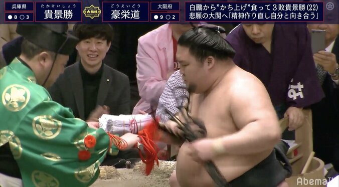 懸賞40本を時給換算すると…　清野アナ「早ければ3秒」元前頭・若ノ城「割がいいですね」視聴者「時給換算するなｗ」 2枚目