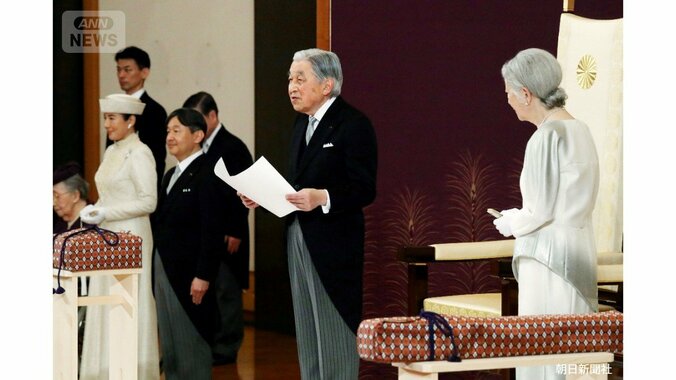 上皇さま「退位」の舞台裏、元宮内庁長官が見た覚悟　象徴天皇と加齢の間にあったジレンマ 1枚目