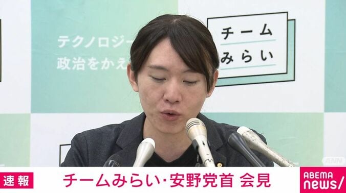 安野貴博氏