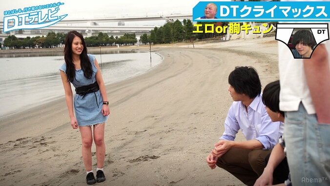 チュート徳井、童貞芸人が経験したAVスカウトに驚愕「ガチなんや」 2枚目