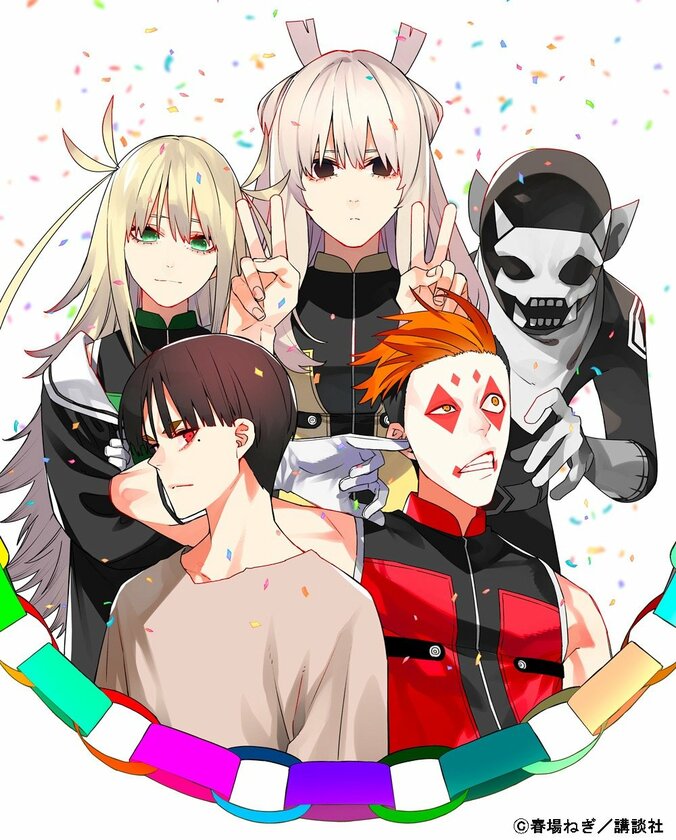 【写真・画像】『戦隊大失格』キャラ人気投票、1位は錫切夢子！連載5周年記念で「週刊少年マガジン」にて結果発表　1枚目