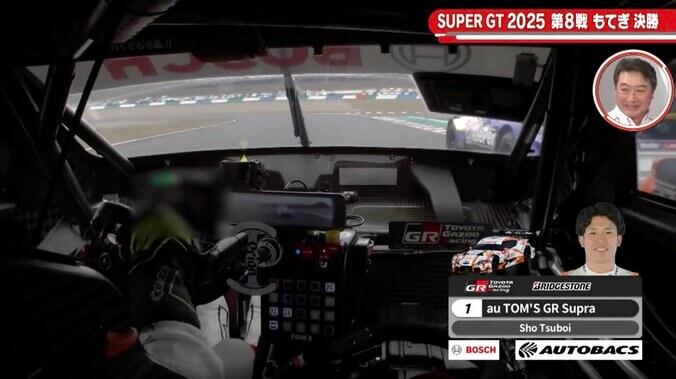 勝利の女神も唖然「ここが彼らの武器」 auスープラの“大胆な仕掛け”に反響、引退レースの名手も「焦りだす」圧巻のスタートダッシュ 3枚目