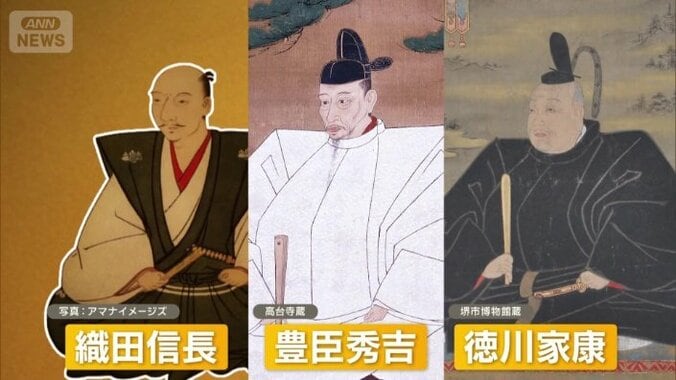 一服の茶に命を懸けた男たち