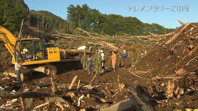 降る、揺れる、崩れる…相次ぐ豪雨・地震災害によって地すべりや液状化のリスクが全国で顕在化 3枚目