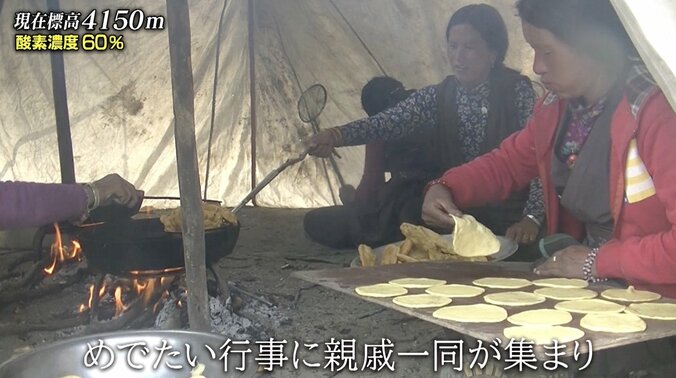 【写真・画像】　2枚目