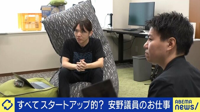 安野貴博氏の打ち合わせ風景