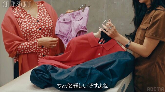【写真・画像】「ヤバい。歩けない…」神田うの、ブランド提供の衣装が合わずに苦しむインフルエンサーにピシャリ「自分がサイズを合わせるの」　2枚目