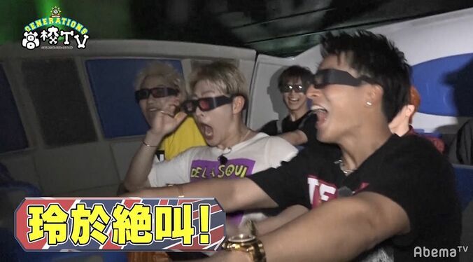 佐野玲於、ビビりすぎてギブアップ寸前？ 信じられない絶叫ぶりにメンバーも大爆笑 5枚目