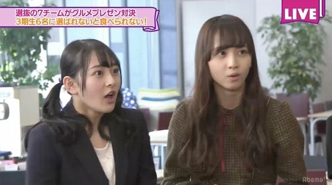 乃木坂46・向井葉月の“森ウグイス進一”モノマネに「放送事故w」「衝撃映像」の声 3枚目