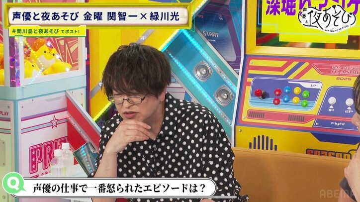 緑川光の“イケボ”で日常を名シーンに！“セクシーなセミ”爆誕にスタジオで笑い　4枚目