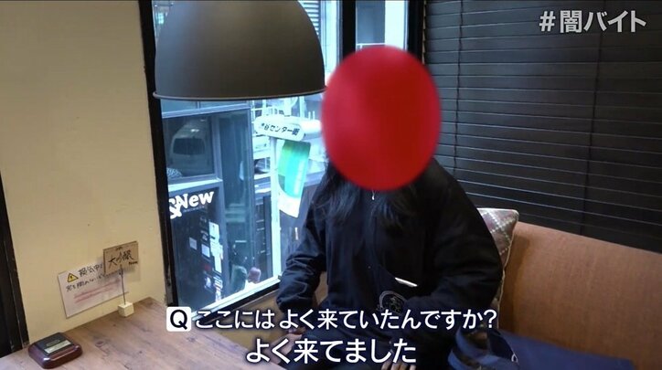 「脅し文句を使いますね。将棋で言うたら“歩”と一緒ですよ」“捨て駒”にされ命を絶った若者も…「闇バイト」当事者たちの証言