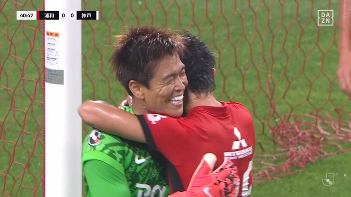 浦和・西川周作