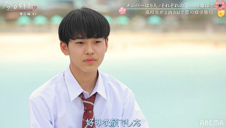 女子の人気No.1はねおの妹・みゆ&みやび!男子の人気No.1は?『今日好き』春桜編スタート!