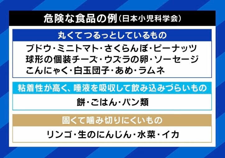 【写真・画像】 5枚目
