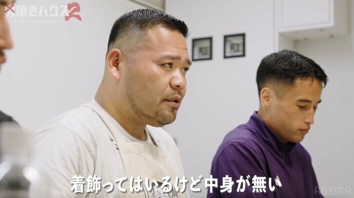 【写真・画像】タトゥーびっしりの人気強面ラッパー 190cm124kgのオムライスを酷評「中身がない」　2枚目