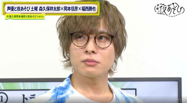 “ドヤ顔”が一番似合う男を目指して森久保祥太郎×岡本信彦×福西勝也が大奮闘 7枚目